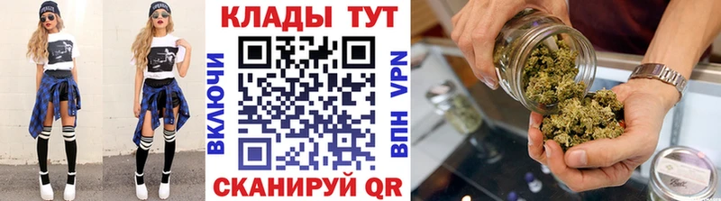 Купить наркотики цена Заинск ГАШИШ  Амфетамин  Меф мяу мяу  Бошки Шишки 
