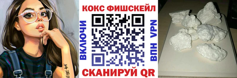 КОКАИН Columbia  Заинск 