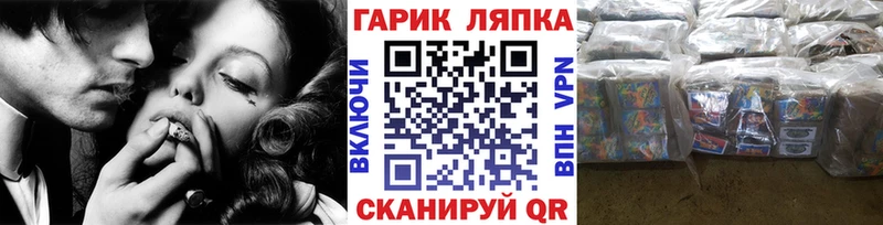 ГАШ индика сатива  Заинск 
