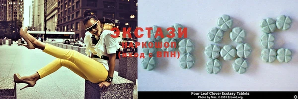 спиды Алзамай