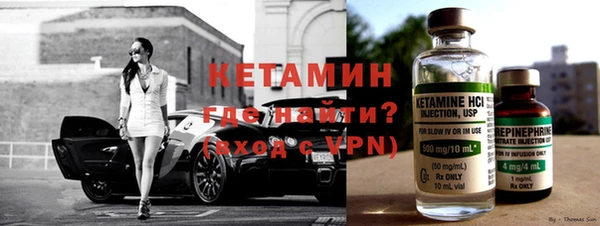 таблы Осташков