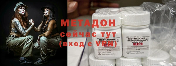 спиды Алзамай