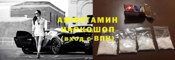 спиды Алзамай