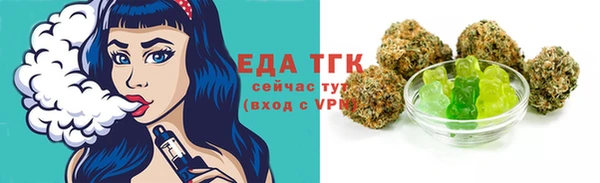 спиды Алзамай
