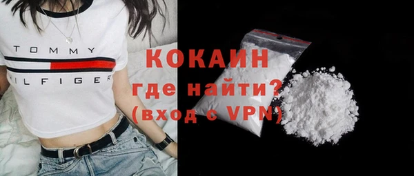 таблы Осташков