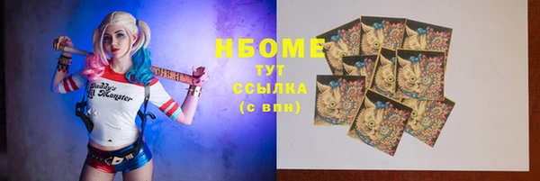 спиды Алзамай