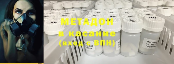 ALPHA PVP Алексин