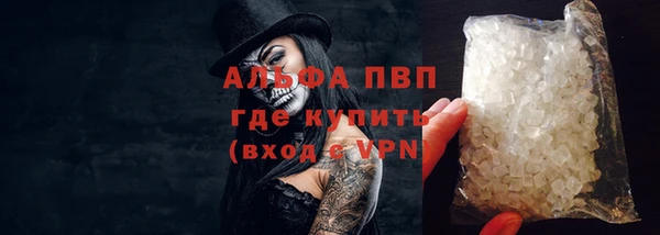 трава Остров