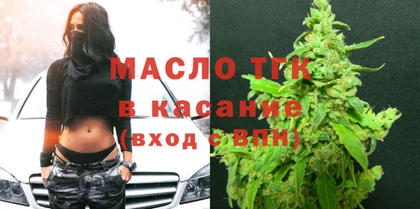 ALPHA PVP Алексин