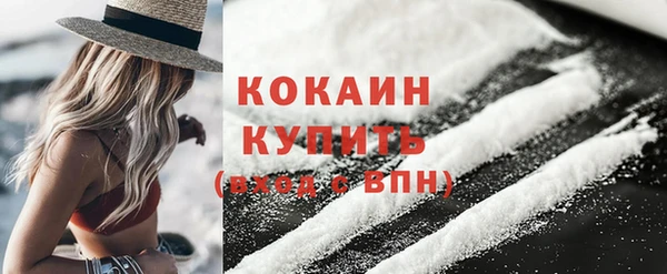 трава Остров