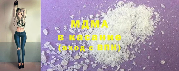 ешки Осинники