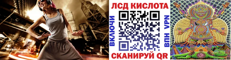 Марки NBOMe 1,5мг  гидра ТОР  Заинск 