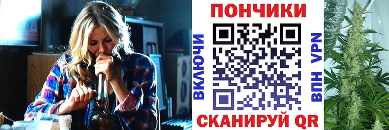 купить наркоту  Заинск  Бошки Шишки Amnesia 